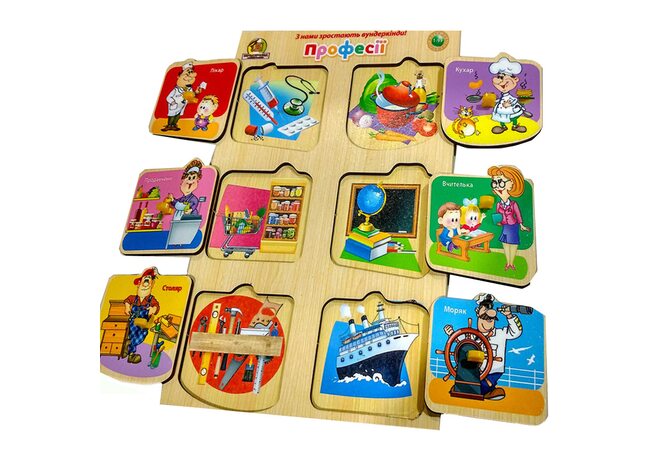 Вкладыши «Профессии»