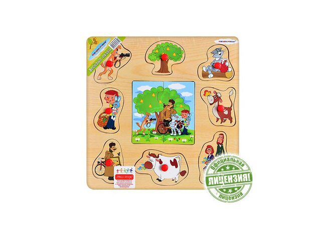 Пазл «Простоквашино» (для малышей)