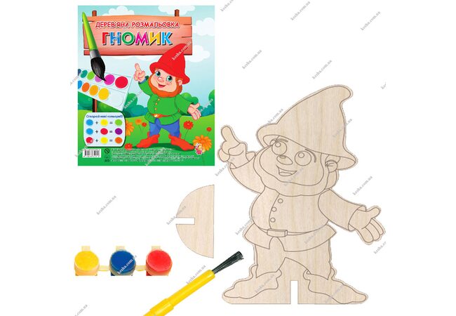 Раскраска «Гномик»