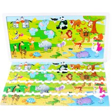 Пазл «Приглашаем на сафари», 96 дет