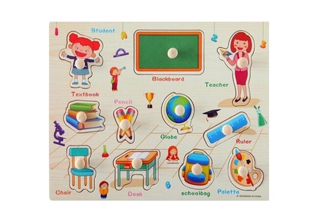 Вкладыши «Школьные принадлежности»