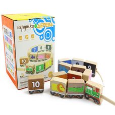 Шнуровка- цифры «Паровозик»