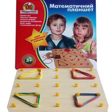 Математический планшет (геоборд)