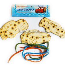 Шнуровка «Тачки»