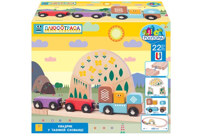 Политопия. Конструктор Квадрик в тайном убежище, 22 дет.