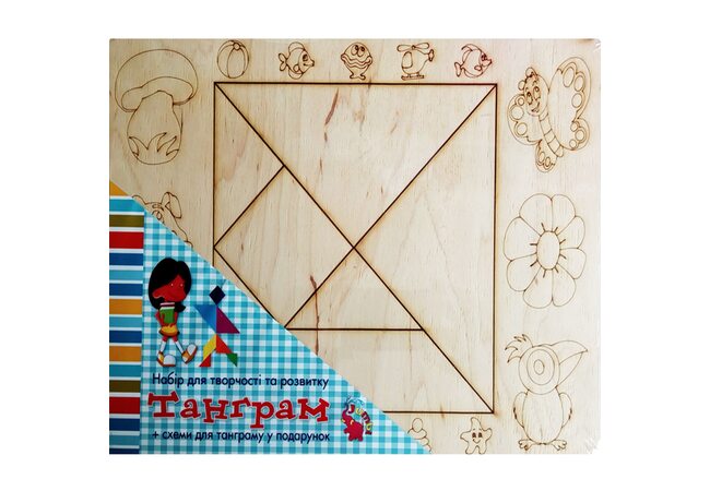 Танграм (набор для творчества). Большой.