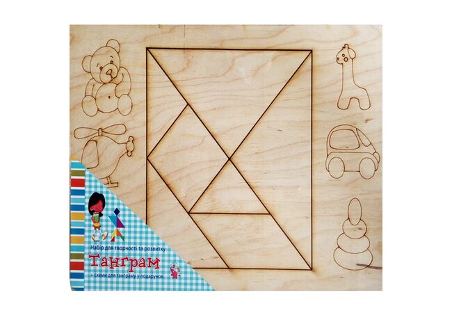 Танграм (набор для творчества). Маленький.