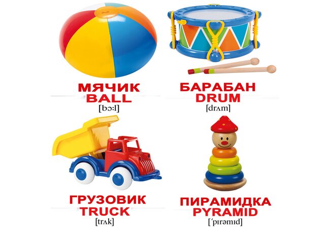 Мини-карточки «Игрушки/Toys», 40