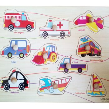 Вкладыши «Виды транспорта» (англ.)