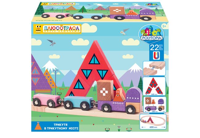 Политопия. Конструктор Трыкутя в Треугольном городе, 22 дет.