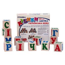 Украинский алфавит ,12 кубиков