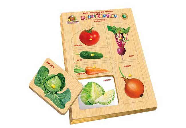 Рамка-вкладыш «Огород»