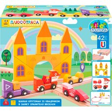 Политопия. Конструктор  Шаман Кругоман с Квадриком в Замке Хранителя Радуги, 42 дет.