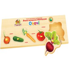 Рамка-вкладыш "Овощи"