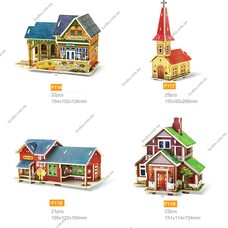 Varemaasin, сборная модель, 21 дет.