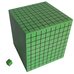Единицы объема. Математический куб., Фото 4