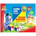 Альбом із завданнями за Методикою Нікітіна «Склади візерунок» (кубики 4х4 см.), Фото 6