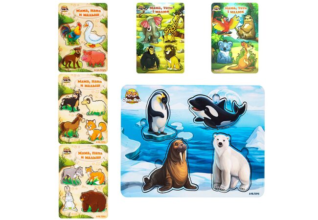 Многослойные вкладыши «Мама, папа и малыш» (больше-меньше)