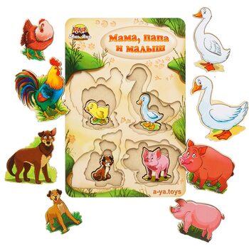 3-х слойный вкладыш «Мама, папа и малыш» (домашние животные - 2) 