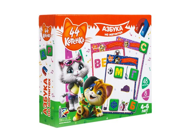 Азбука на магнитах «44 Котёнка» (рус.)