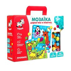 Мозаика-картинки «Зоопарк»,90 дет.