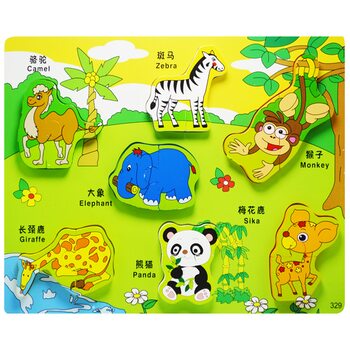 Об'ємний вкладиш-пазл «Екзотичні тварини»