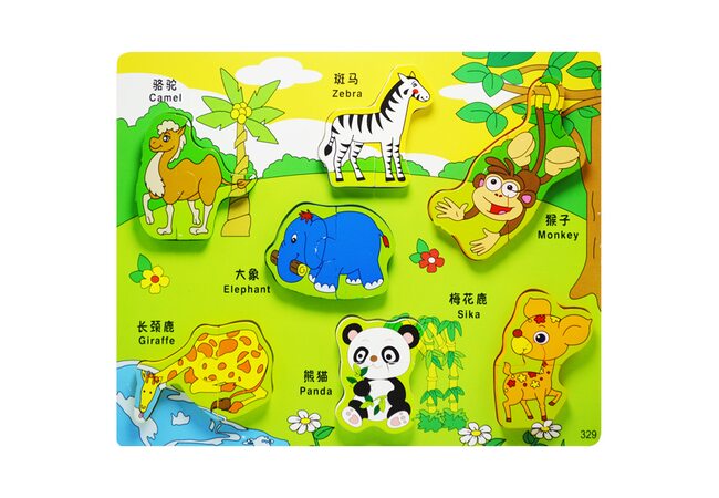 Объемный вкладыш-пазл «Экзотические животные»