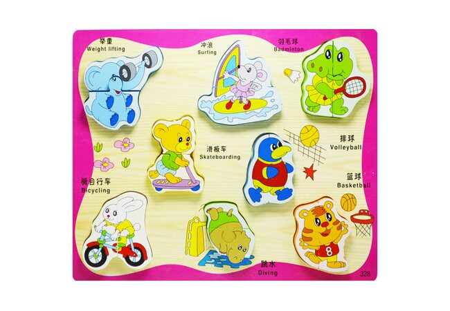 Об'ємний вкладиш-пазл «Види спорту»