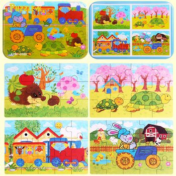 Набір пазлів «Тваринний світ», 4 шт. (9-20 дет.)