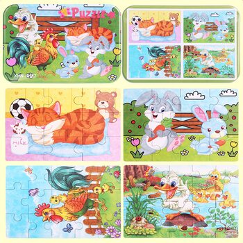 Набір пазлів «Домашні тварини №1», 4 шт. (9-20 дет.)