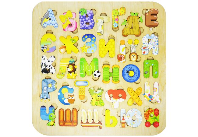 Рамка-вкладыш «Абетка»