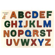 Рамка-вкладыш «Английский алфавит»
