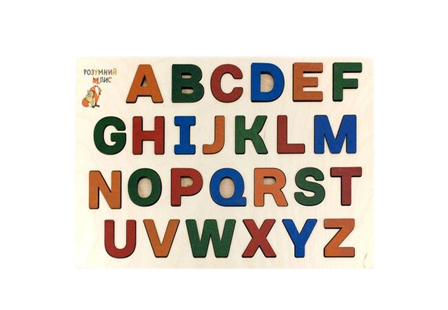 Рамка-вкладыш «Английский алфавит»