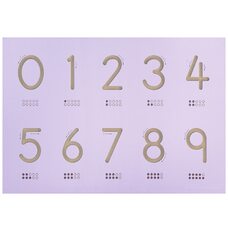 Трафарет для написания цифр от 0 до 9