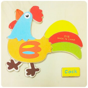 Cock-1 (10 деталей)