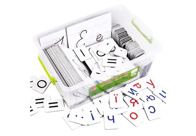 Дидактический материал «Буквы-знаки», 187 магнитов.