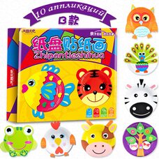 Набор для творчества «Волшебные тарелочки». Набор №2.