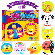 Набор для творчества «Волшебные тарелочки». Набор №1.