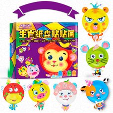 Набор для творчества «Волшебные тарелочки». Набор №3.