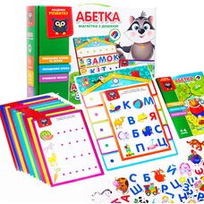 Академия развития. Абетка на магнитах с доской (укр).