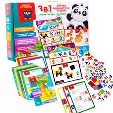 «Буквы и звуки, математика, English» (дидактический материал с магнитами и доской), укр.