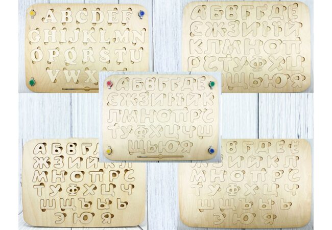 Алфавит-цифры-знаки-фигуры (набор для творчества)