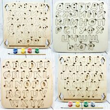 Алфавит-цифры-знаки-фигуры (набор для творчества)