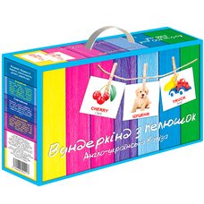 Подарочный набор «Англо-украинский чемодан», 33 набора карточек