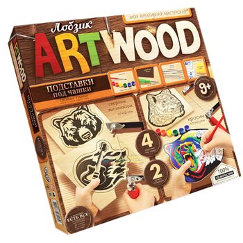 Підставки під чашки «Набір D».