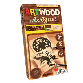 Підставки під чашки «Набір T», 2 шт.