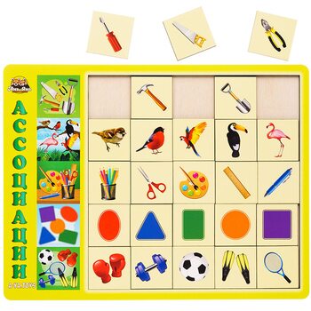 Асоціації «Навколишнє середовище-3»