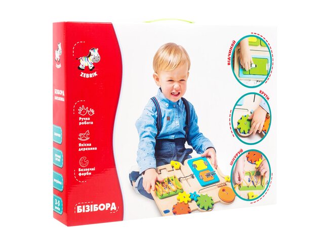 Бизиборд «Грузовик», ТМ «Vladi Toys»