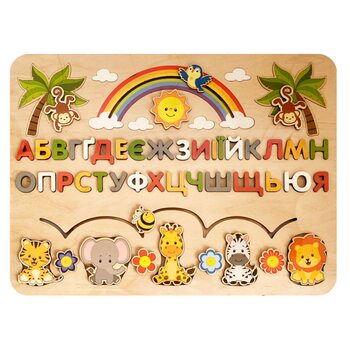 Бизиборд «Животные Африки» (укр. алфавит)