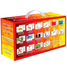 Чемоданчик с фактами (рус.), 16 наборов карт